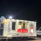 فود ترك للبيع نضيف كما واضح بالصور لايعاني من اي شي