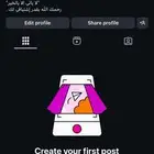 يوزر مكرر شبه ثلاثي