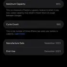 ايفون 15 برو ماكس iphone 15 pro max