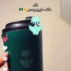 مق هاف مليون
