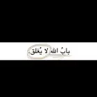 حجز فنادق يومي ( قريب الحرم