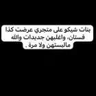 فساتين جديدة