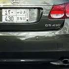 لوحة مميزة للبيع لكزس بي ام 430