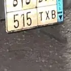 لوحة 515