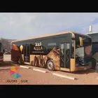 طباعة الاستكرات والبنر