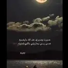 مازدا 2025ابي أحد يطلع لي رتبي 8600لا تزمات3800