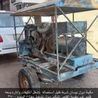 مكينة كهرب ديزل