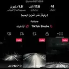 حساب تيك توك للبيع التفاعل قوي