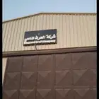 للإيجار مستودع في الرياض حي الغناميه