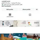 مصمم فوتوشوب