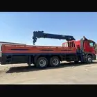 سطحه بوم ترك 10 طن لليجار