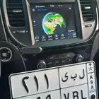 لوحة مميزه للبيع