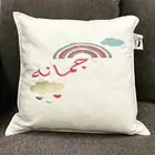 مخده شامله التطريز