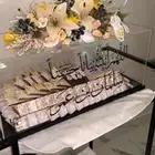صندوق توزيعات حلاوه مواليد - زواج واخرى