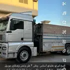 مان للبيع لوري ونش