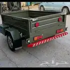 قلص سحب