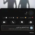حساب سناب للبيع
