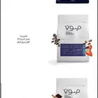 السلام عليكم متوفر محاصيل قهوة