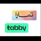 مكاين وجربوكسات مستورده وكاله شد بلدها صناعية قويزة جدة