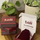 مسابيح بكلايت جودةبسعر جملة