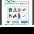معلمة تأسيس آنجليزي وجميع المواد