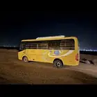 باص 2014