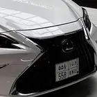 لوحه و ن ا 558
