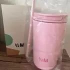 مق هاف مليون الوردي
