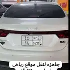 لوحه ثنائي مكرر