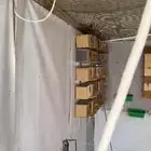 شبك او مطير