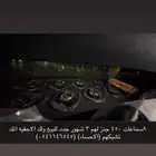 للبيع سستم نضيف 8سماعات450واط بينير