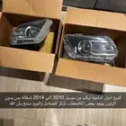 انوار فورد موستنج