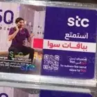 اجهزة وبطاقات
