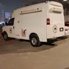 جمس فان ايسكريم