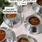 سمن بقر