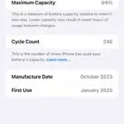 ايفون 15 PRO MAX