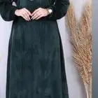 جلابيات شتويه لأصحاب المحلات تصفيه