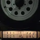 لوح مميزة ليو