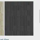 موكيت بلاط مكاتب