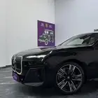 تاجير سيارات فارهه