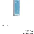 عطر وايلد كولت 200مل