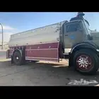 وايت ماء