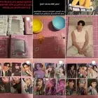 البومات و فوتوكاردات كيبوب منوعه لكن لي ايتيز اكثر شي ateez