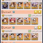 للبدل فقط قلعة vip16 لاست وار 64 مليون طيارات