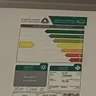 مكيف للبيع