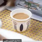 فناجين سيراميك نقش تراثي او اوربي- من البحرين نشحن للسعودية