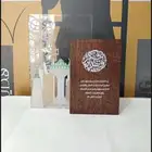 دروع هدايا