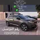 بيجو 3008 موديل 2018