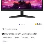 شاشة قيمنق LG