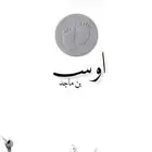 تصميم ثيمات احترافية